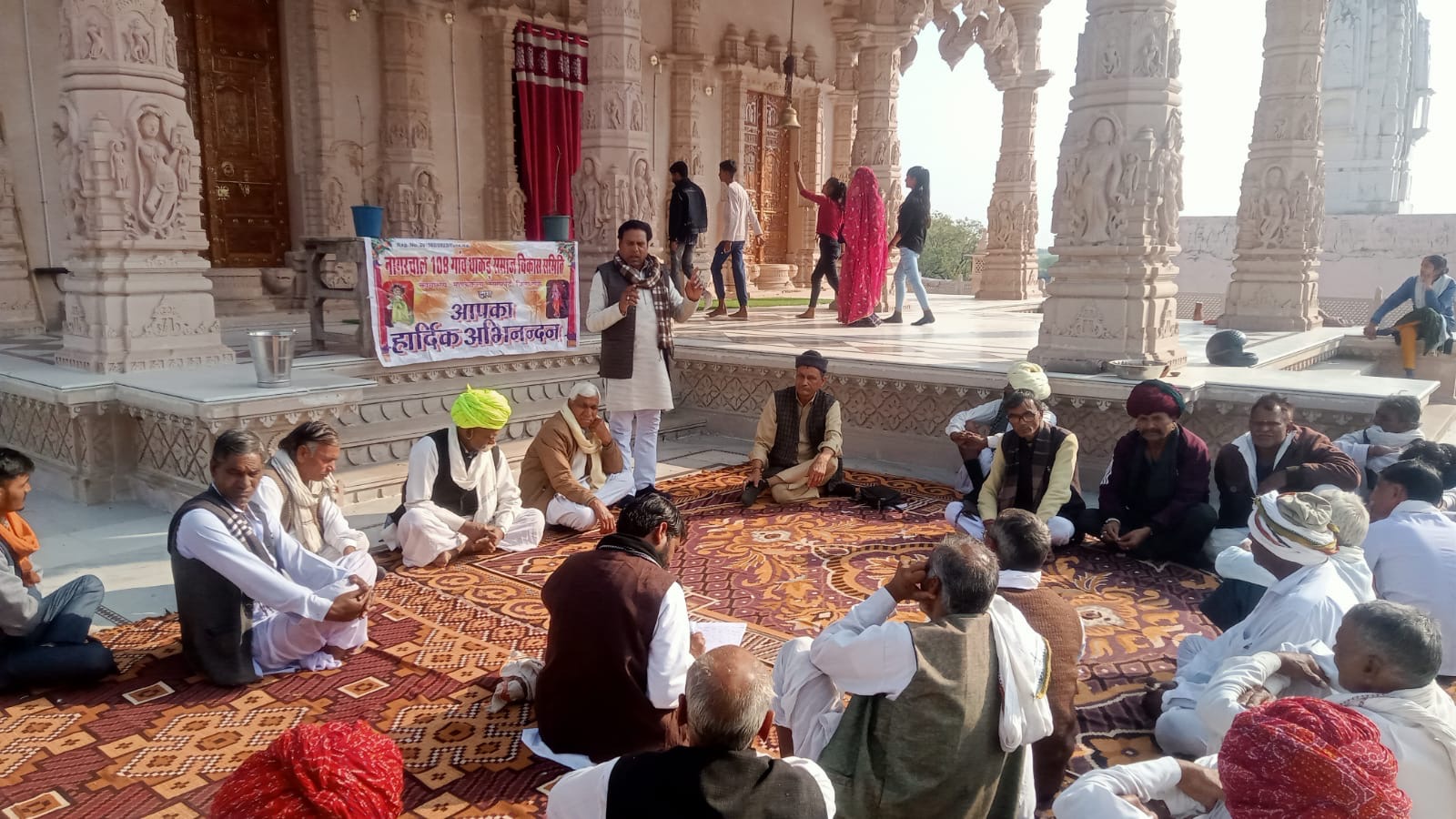 सामूहिक विवाह को लेकर नागरचाल के धाकड़-नागर समाज के 108 गांवों के पंचों की बैठक | नगरफ़ोर्ट