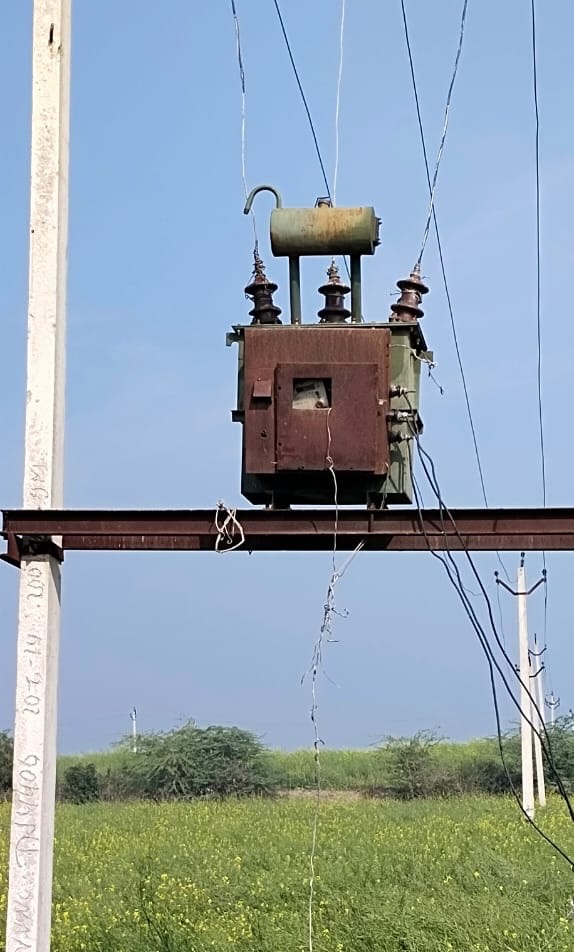 किसानों के कृषि कनेक्शन होने के बाद भी बिना कृषि छुट राशि के विद्युत बिल आए | नगरफ़ोर्ट